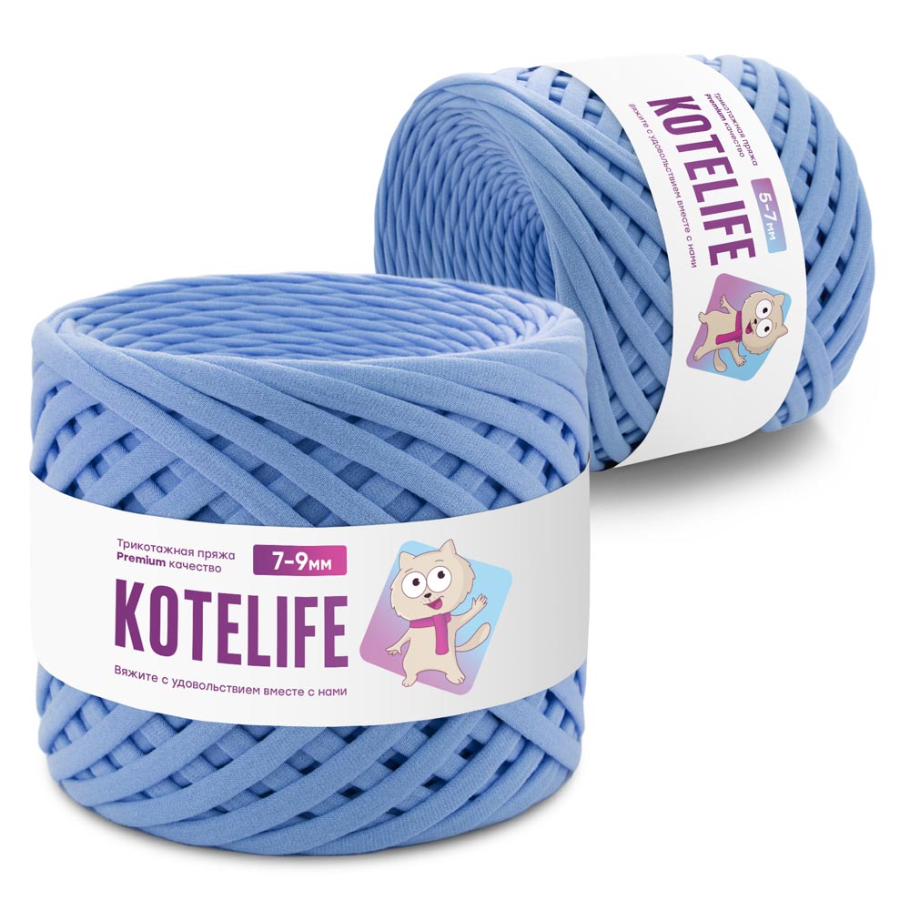 

Трикотажная пряжа для вязания 7-9мм/100м, набор 2шт KOTELIFE, цвет василек, Синий