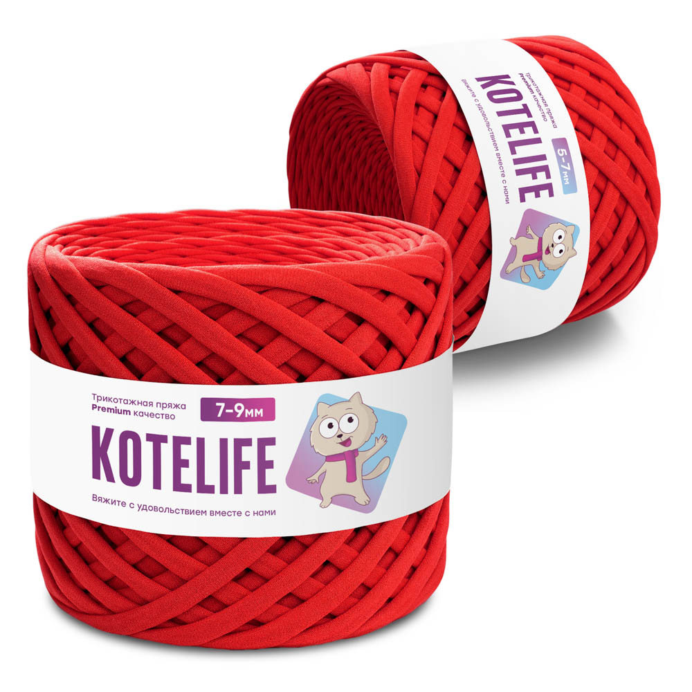 

Трикотажная пряжа для вязания 7-9мм/100м, набор 2шт KOTELIFE, цвет красный
