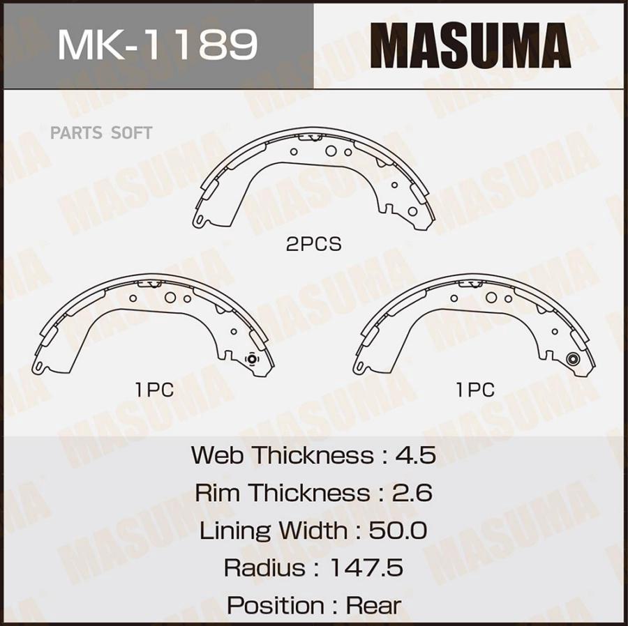 

Тормозные колодки MASUMA барабанные MK-1189