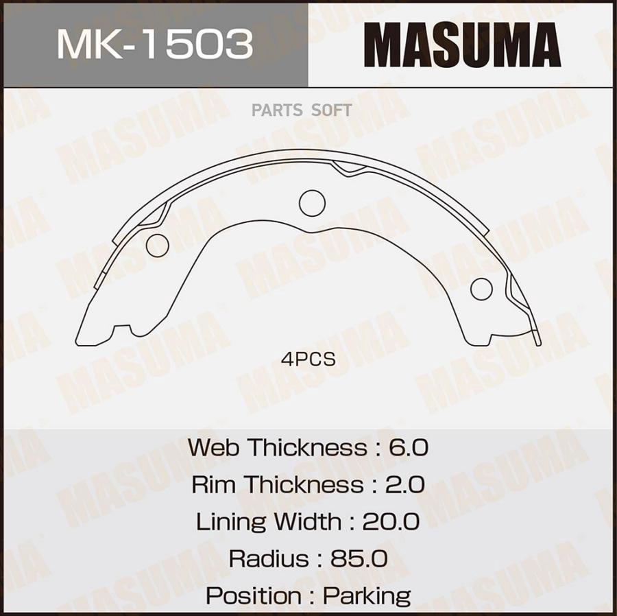 

Колодки стоян.торм.NISSAN X-TRAIL Т30 00-07 1шт MASUMA 'MK1503