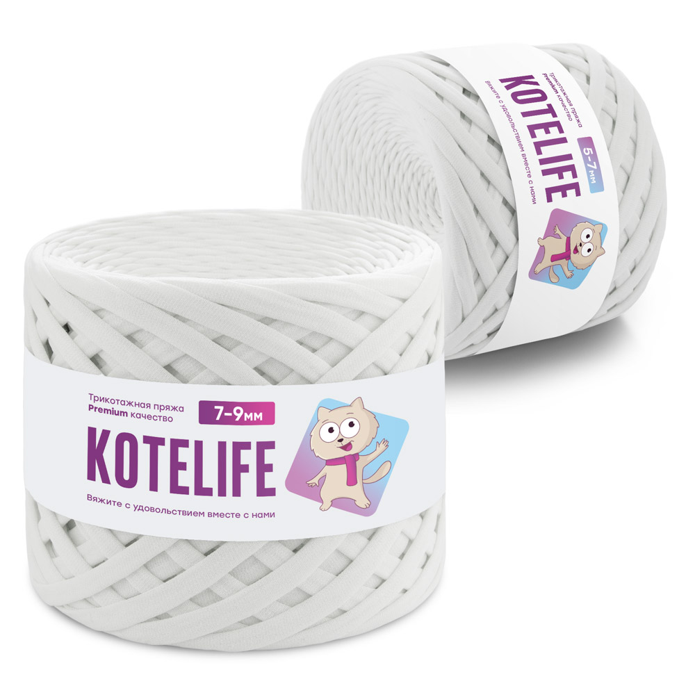 

Трикотажная пряжа для вязания 7-9мм/100м, набор 2шт KOTELIFE, цвет молочный, Белый