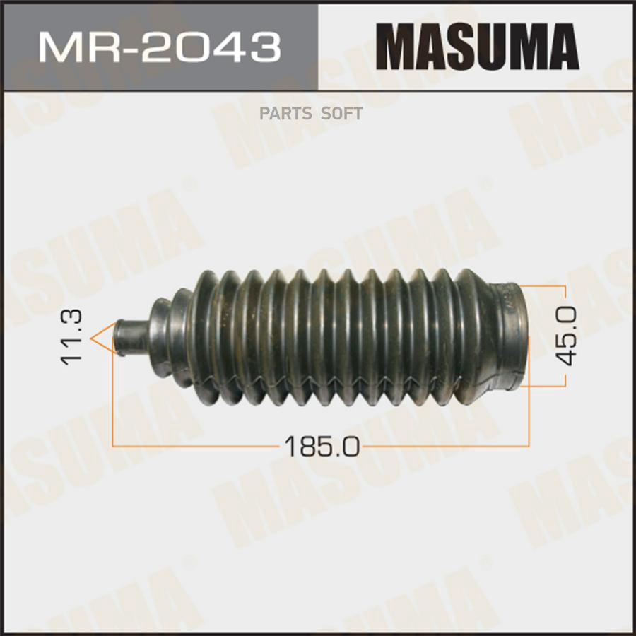 

MASUMA 'MR2043 Пыльник рул.рейки MITSUBISHI GALANT 83-92 1шт