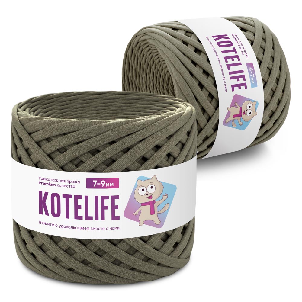 

Трикотажная пряжа для вязания 7-9мм/100м, набор 2шт KOTELIFE, цвет папирус, Зеленый