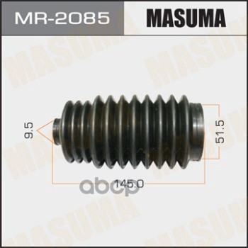 

MASUMA 'MR2085 Пыльник рейки рулевой 1шт