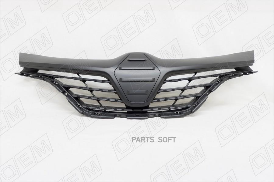 

Решетка Радиатора Renault Kaptur 2016-2020 O.E.M. арт. OEM3333