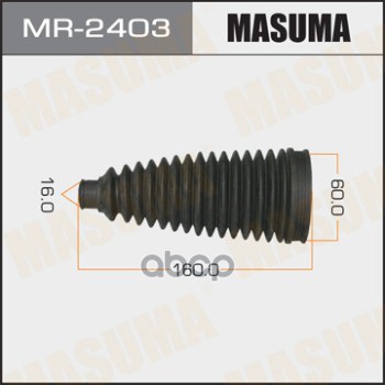 

MASUMA 'MR2403 Пыльник рулев.рейки MAZDA 3 BK 2003-2008 1шт