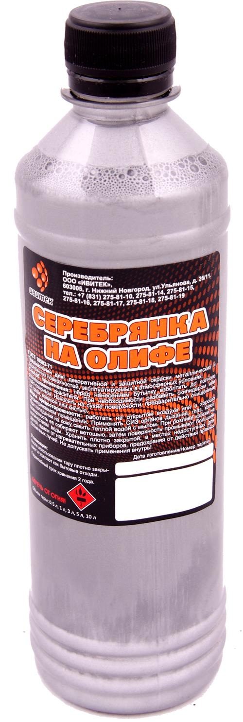 

ИВИТЕК серебрянка на олифе (3л)