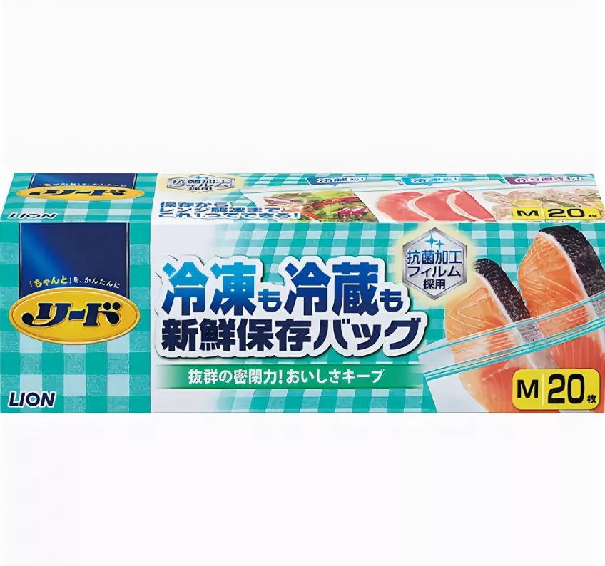 

Lion Пакет Reed с двойной молнией для хранения и замораживание продуктов, m 20шт, Прозрачный
