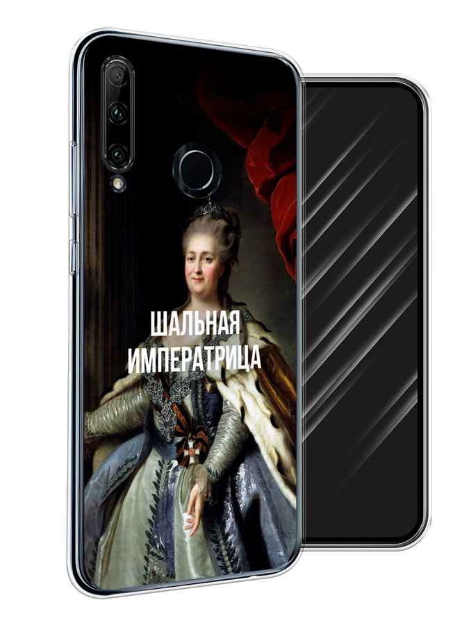 

Чехол Awog на Honor 20 Lite 2019 "Шальная императрица", Синий;красный;белый, 68950-6