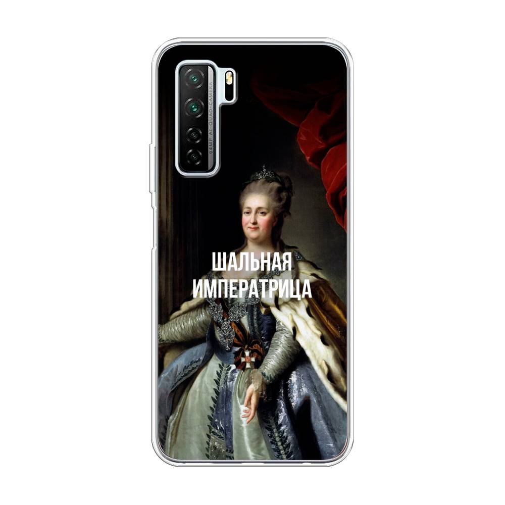 Чехол Awog  на Honor 30S (Global) 