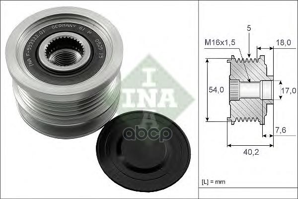 

Муфта Генератора Обгонная Ina 535014310
