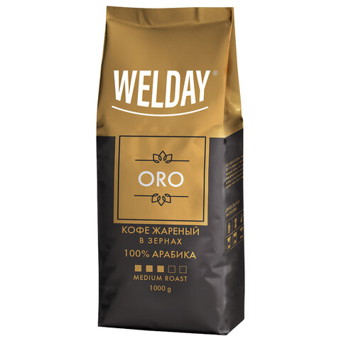 Кофе в зернах Welday ORO, 1 кг