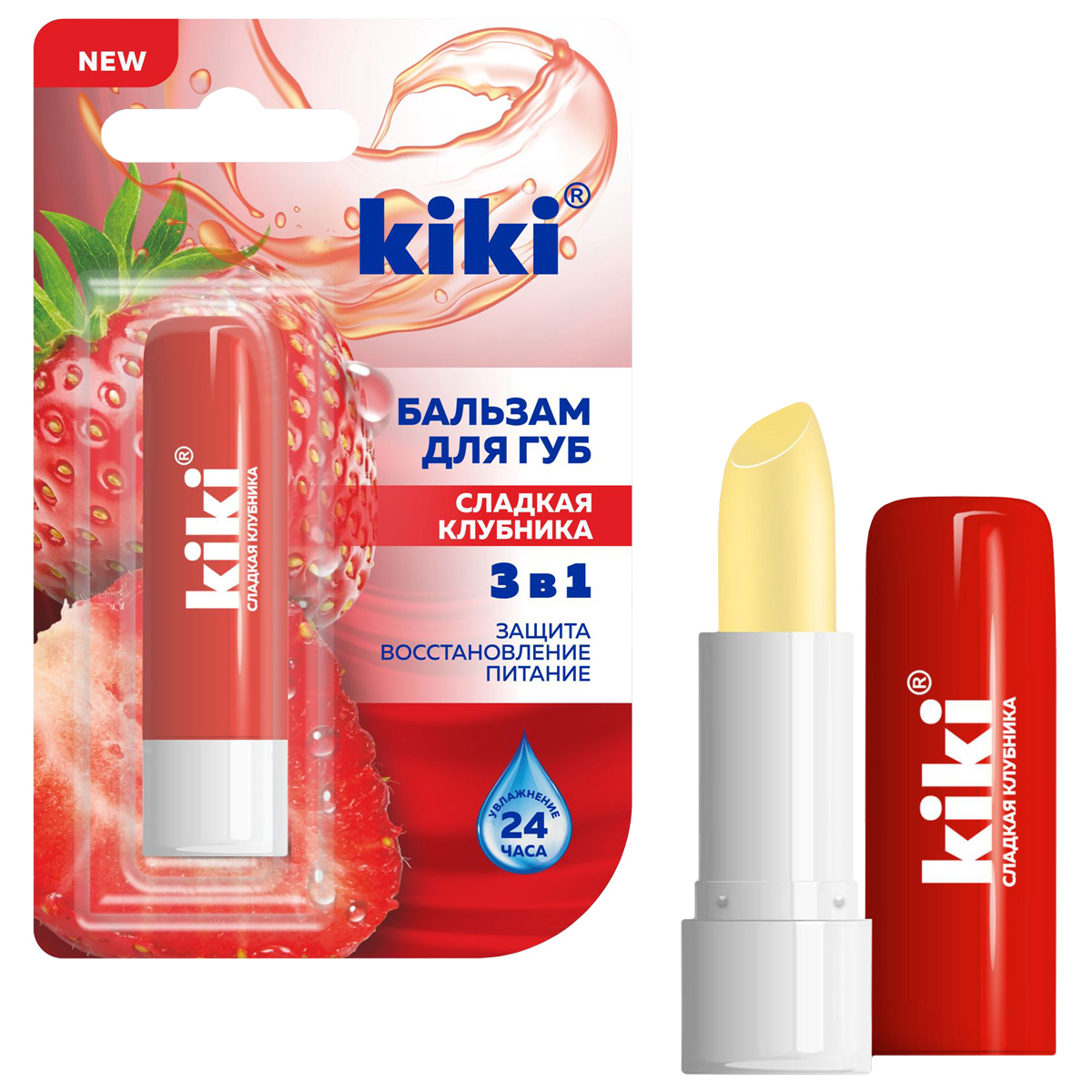 Бальзам для губ Kiki ухаживающий Сладкая клубника ультраувлажняющий торфяной бальзам для волос kikimora kiki b1 1000 мл