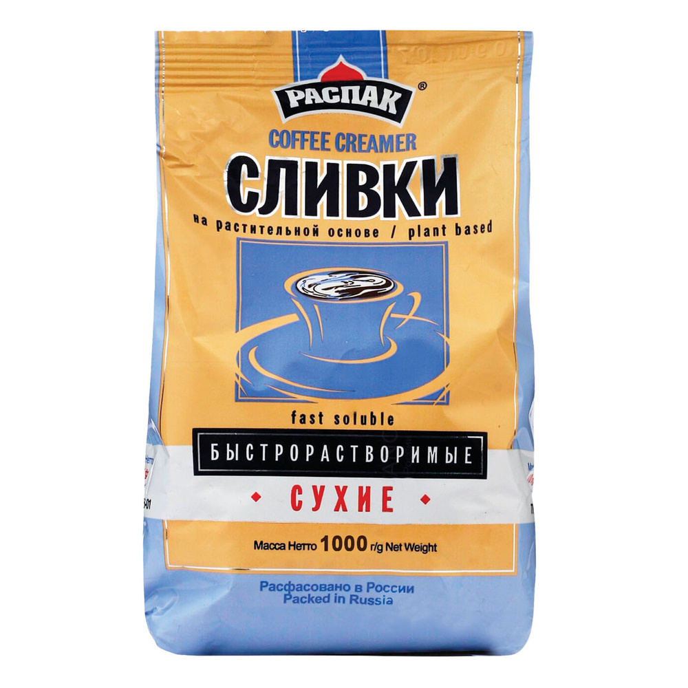 

Сливки сухие Распак быстрорастворимые, 1 кг