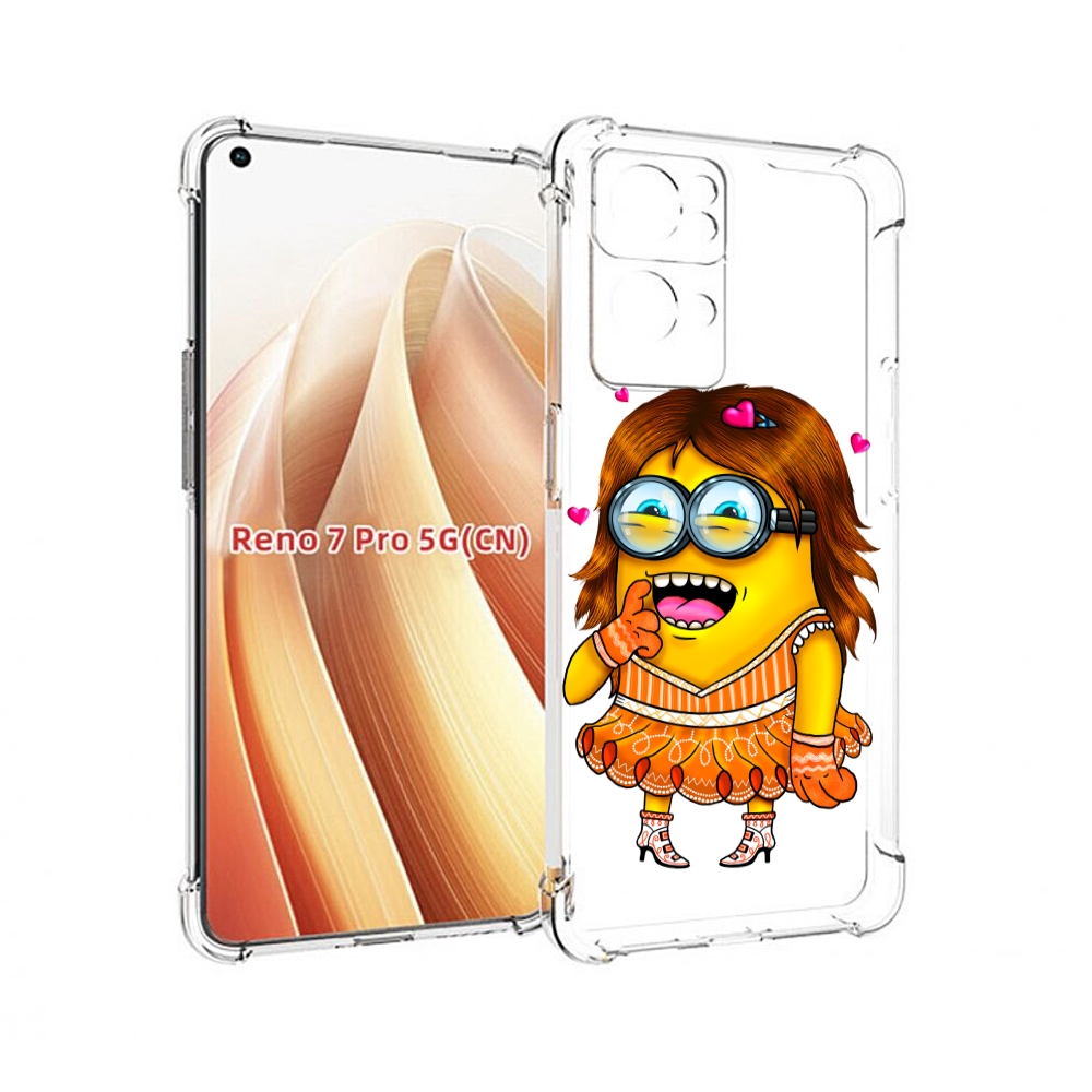 

Чехол MyPads Миньон девочка для OPPO Reno7 Pro 5G, Прозрачный, Tocco
