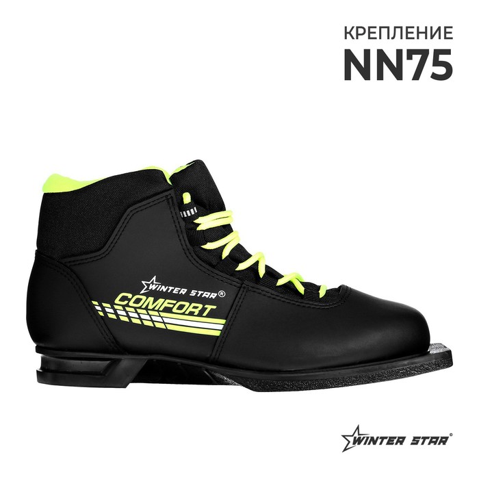 Ботинки лыжные Winter Star comfort, NN75, р. 36, цвет черный, лого лайм/неон