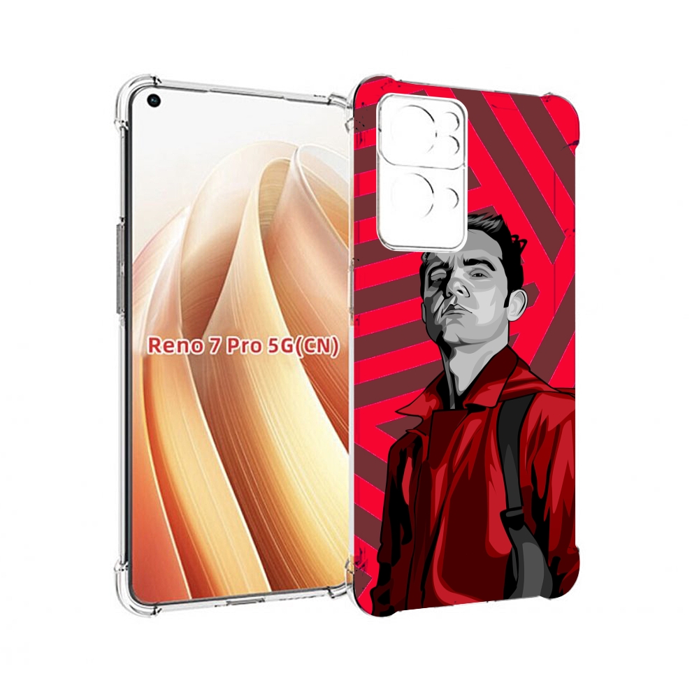 

Чехол MyPads Берлин-бумажный-дом для OPPO Reno7 Pro 5G, Прозрачный, Tocco
