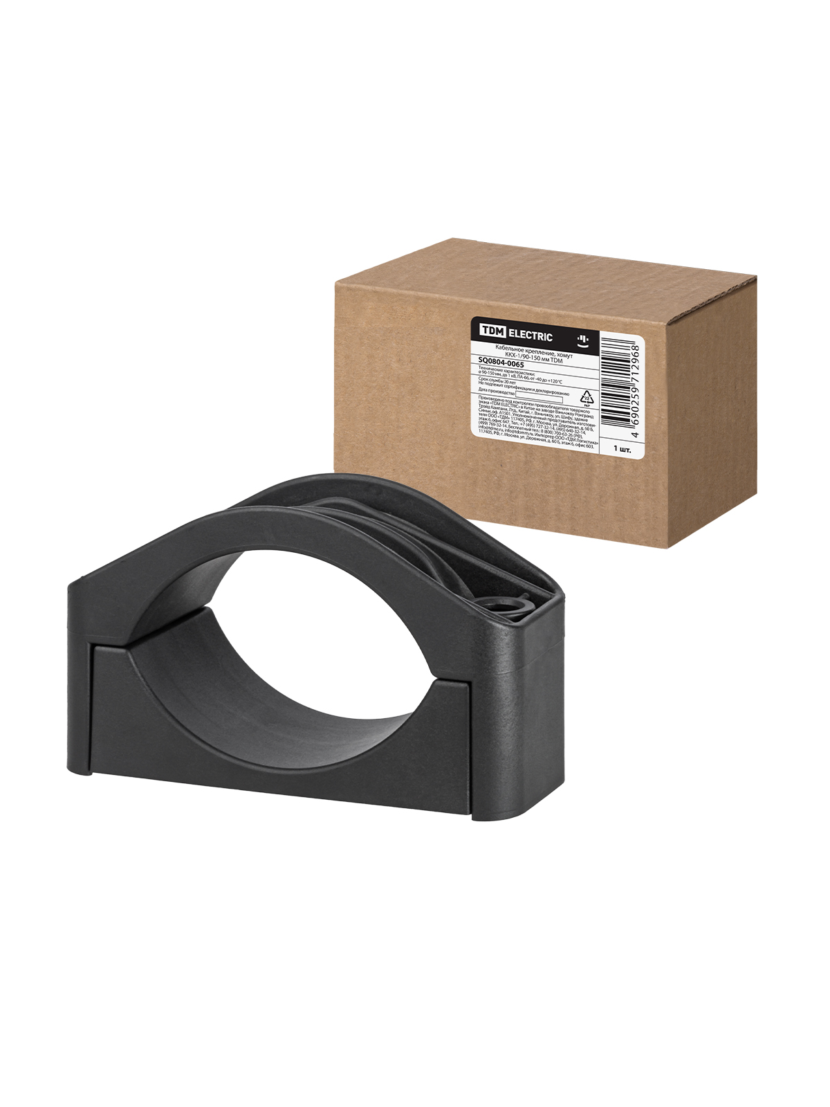 

Кабельное крепление TDM ELECTRIC SQ0804-0065