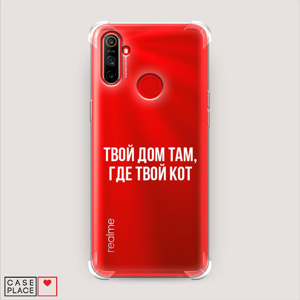 фото Противоударный силиконовый чехол "дом там, где кот" на realme c3 awog