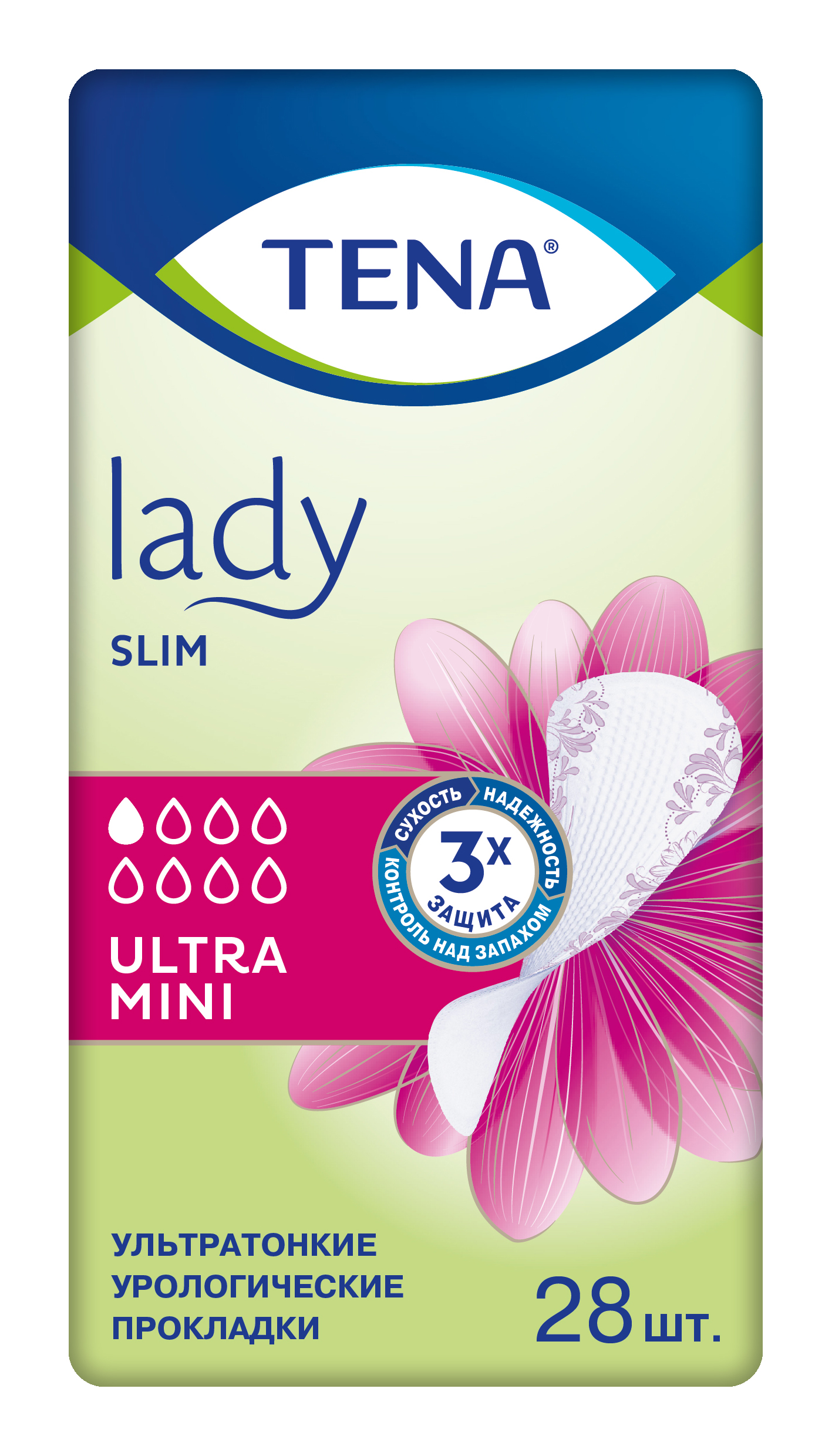 Купить Lady Ultra Mini Урологические, Урологические прокладки TENA Lady Slim Ultra Mini 28 шт.