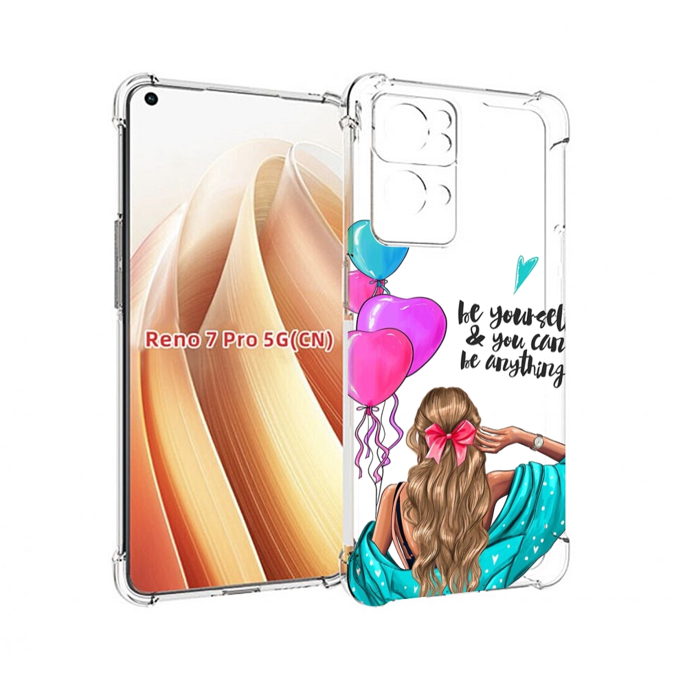 

Чехол MyPads Будь-собой для OPPO Reno7 Pro 5G, Прозрачный, Tocco