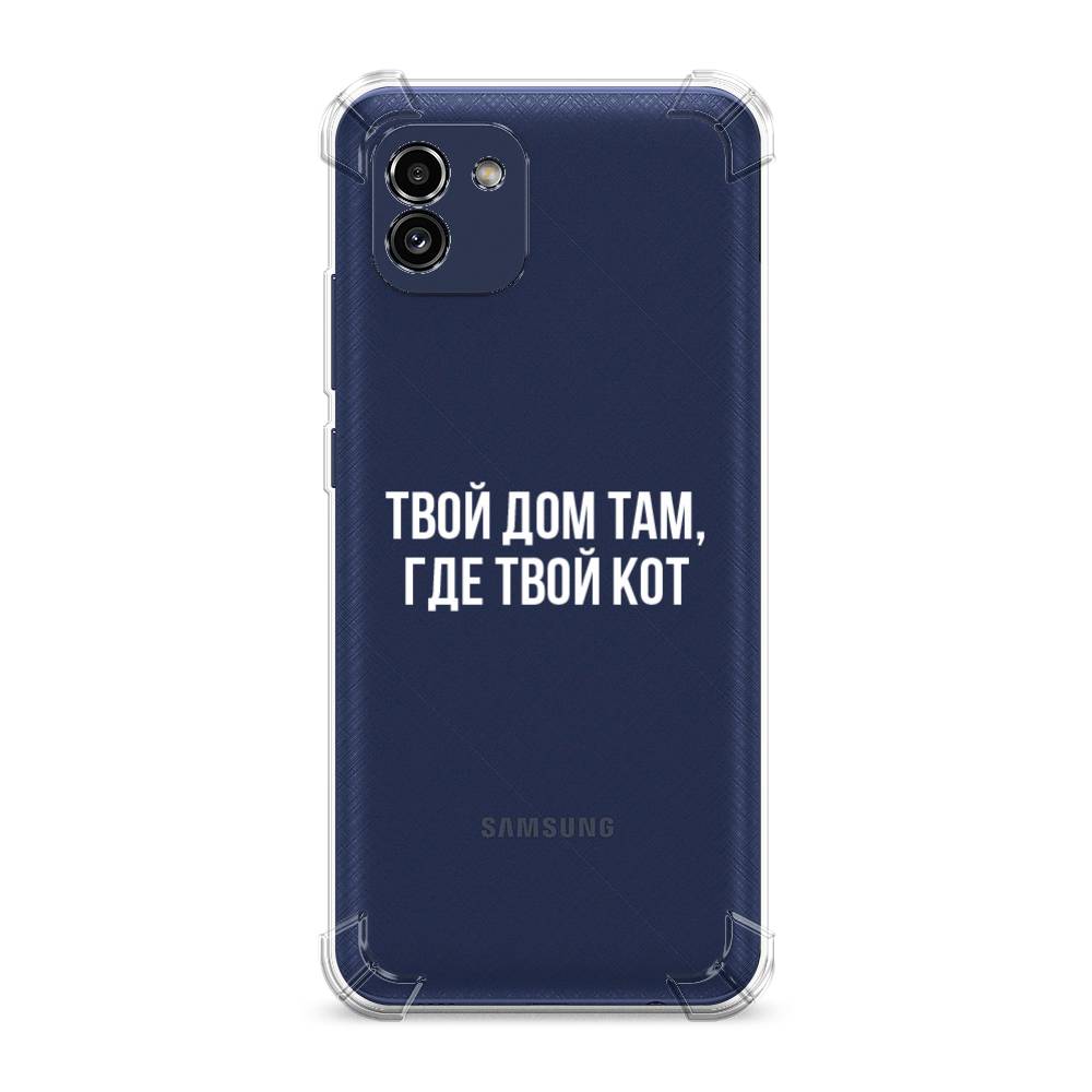 фото Противоударный силиконовый чехол "дом там, где кот" на samsung galaxy a03 awog