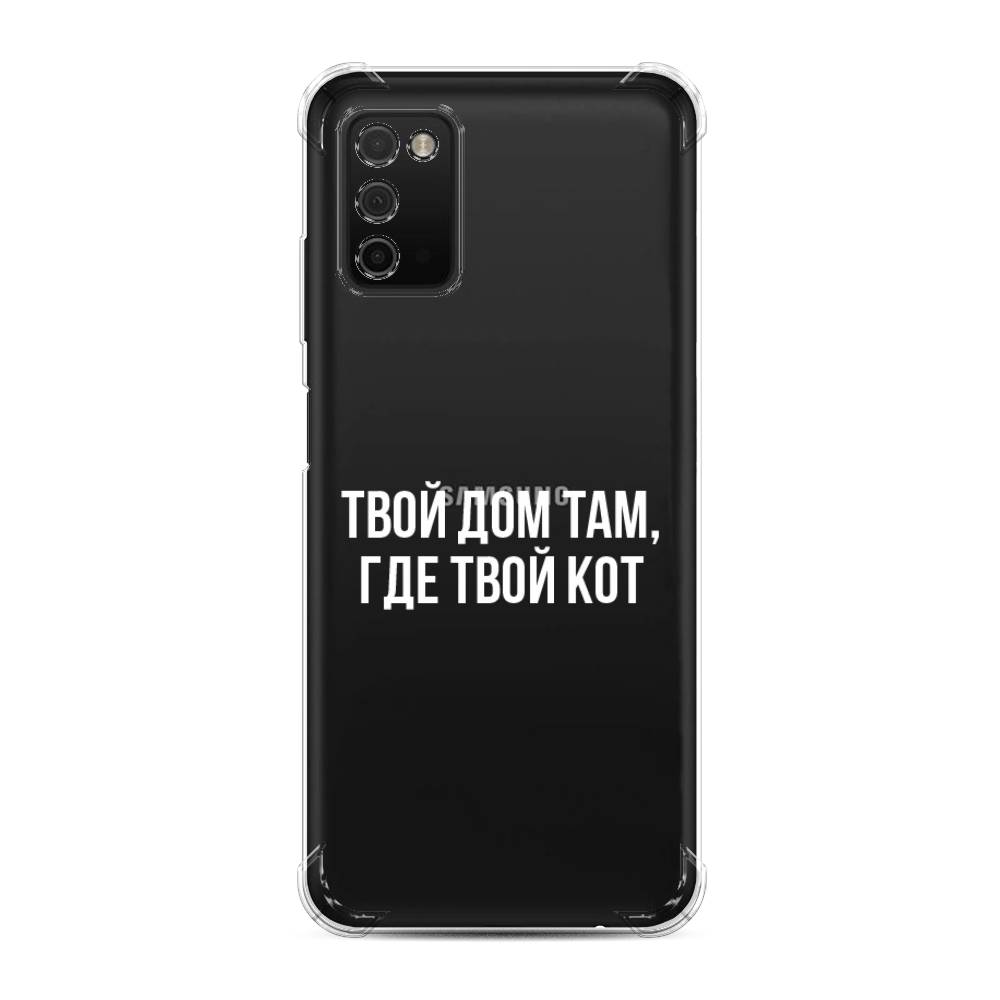 фото Противоударный силиконовый чехол "дом там, где кот" на samsung galaxy a03s awog