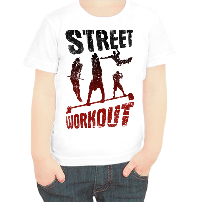 

Футболка мальчику белая 36 р-р street workout 2, Белый, fdm_street_workout_2_