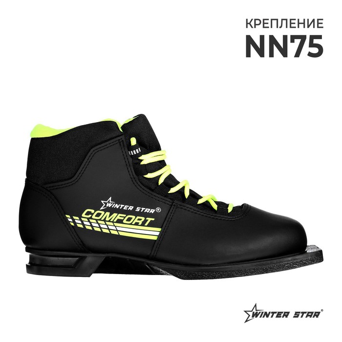 

Ботинки лыжные Winter Star comfort, NN75, р. 40, цвет черный, лого лайм/неон, Ботинки лыжные Winter Star comfort