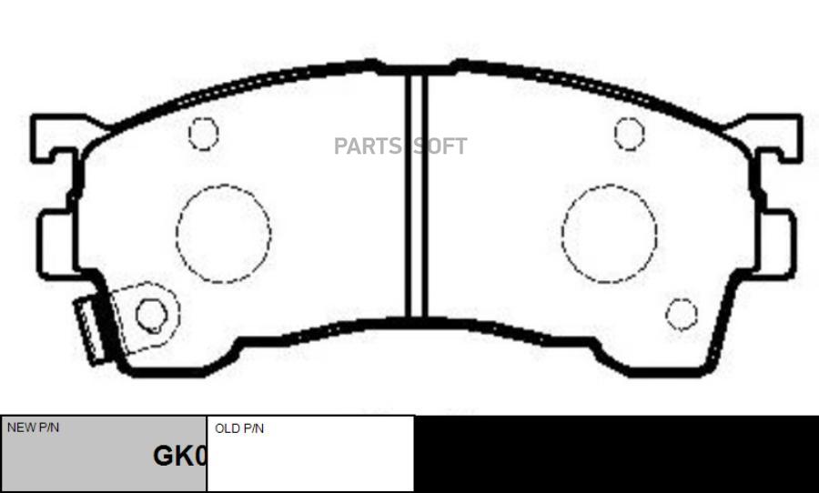 

Тормозные колодки Ctr передние GK0649