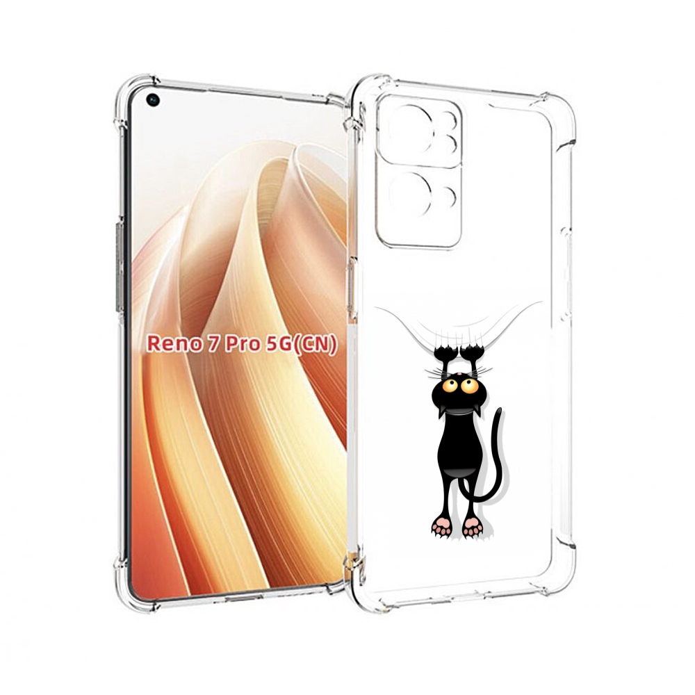 

Чехол MyPads Висячий-кот для OPPO Reno7 Pro 5G, Прозрачный, Tocco
