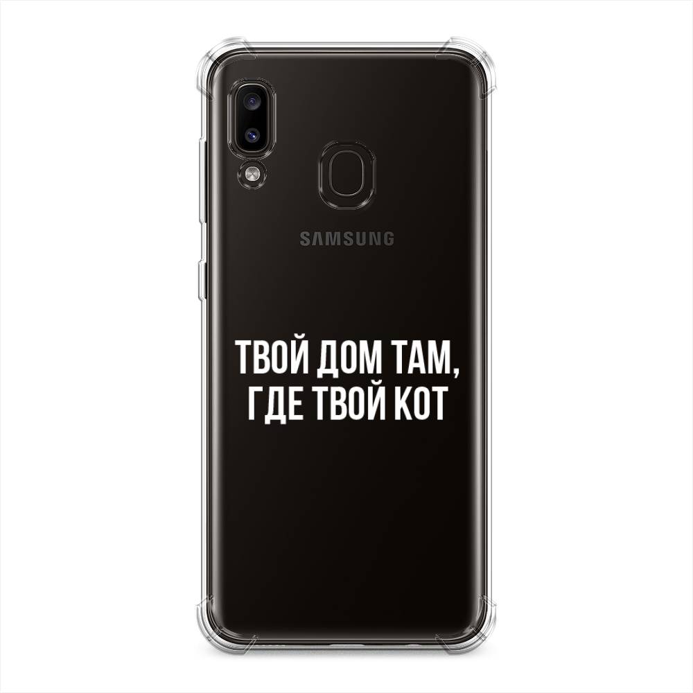 фото Противоударный силиконовый чехол "дом там, где кот" на samsung galaxy a20 awog