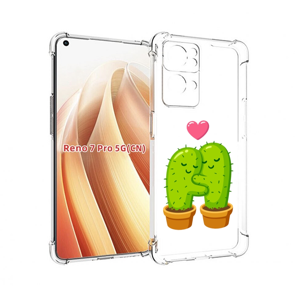 

Чехол MyPads Влюбленные-кактусы для OPPO Reno7 Pro 5G, Прозрачный, Tocco