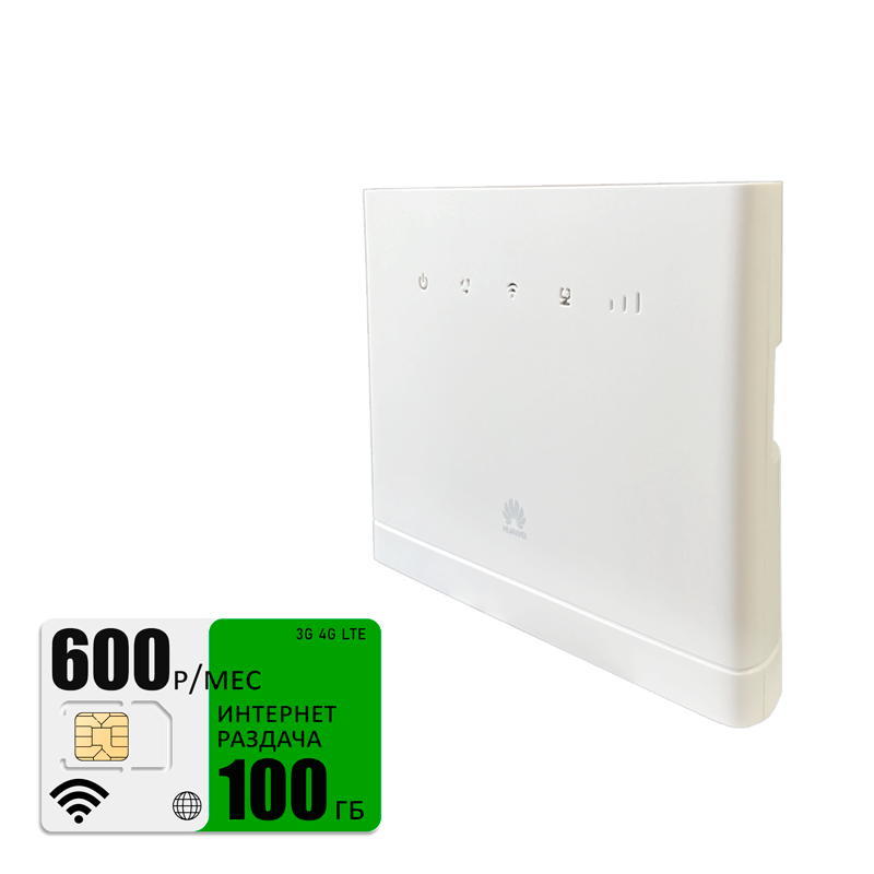 

Wi-Fi роутер Huawei b315 (komplekt-b315white-mega-100gb-PRO-sb), b315