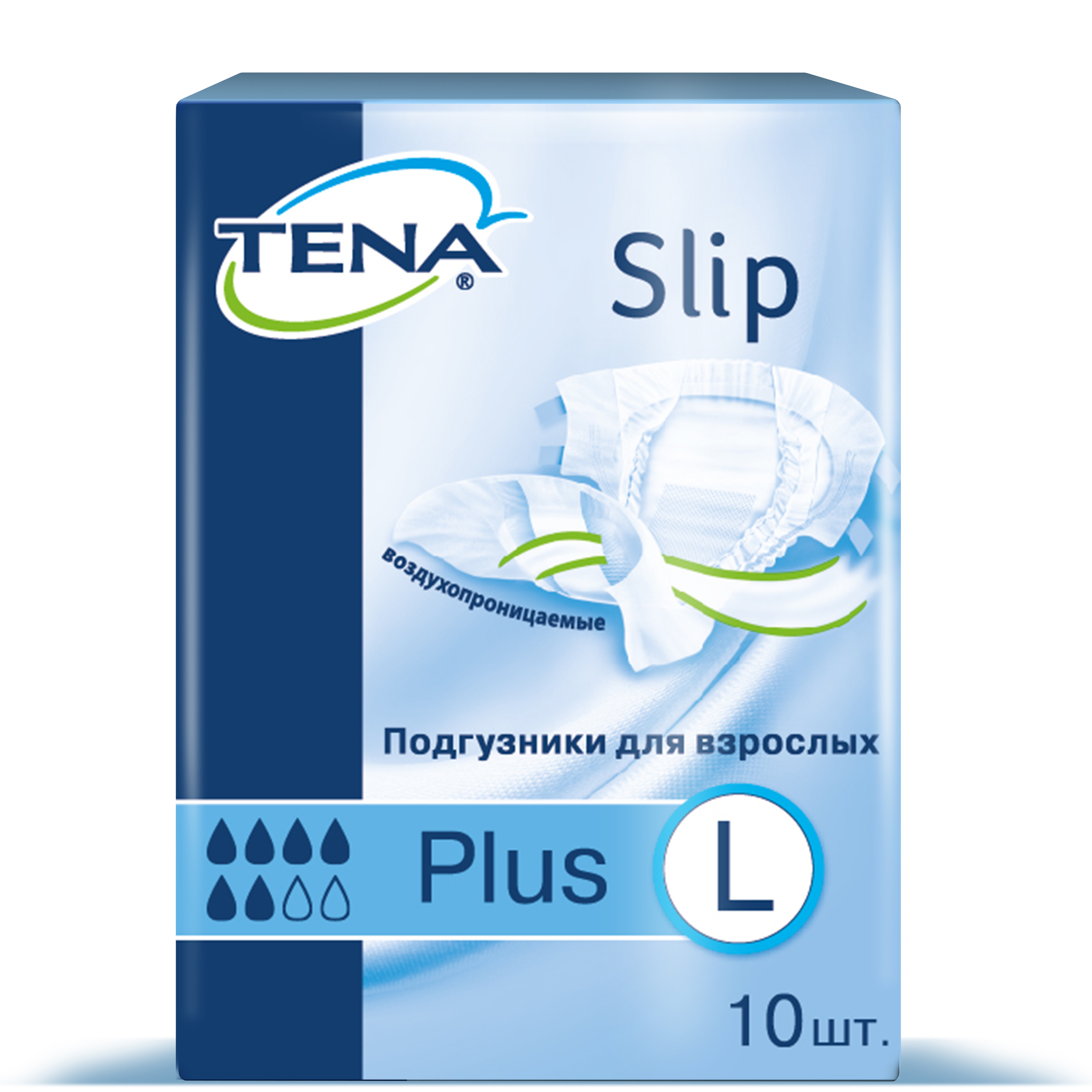Купить Slip Plus, Подгузники для взрослых TENA дышащие Слип Плюс L 100-150 10 шт.