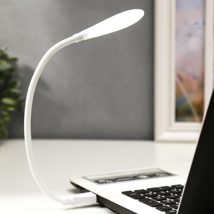 

Светильник Risalux 10хLED 1.5 Вт белый 6.2х37 см