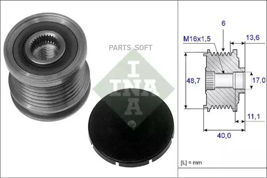 

Обгонная муфта генератора opel/saab 3.0cdti v6 2001 =>