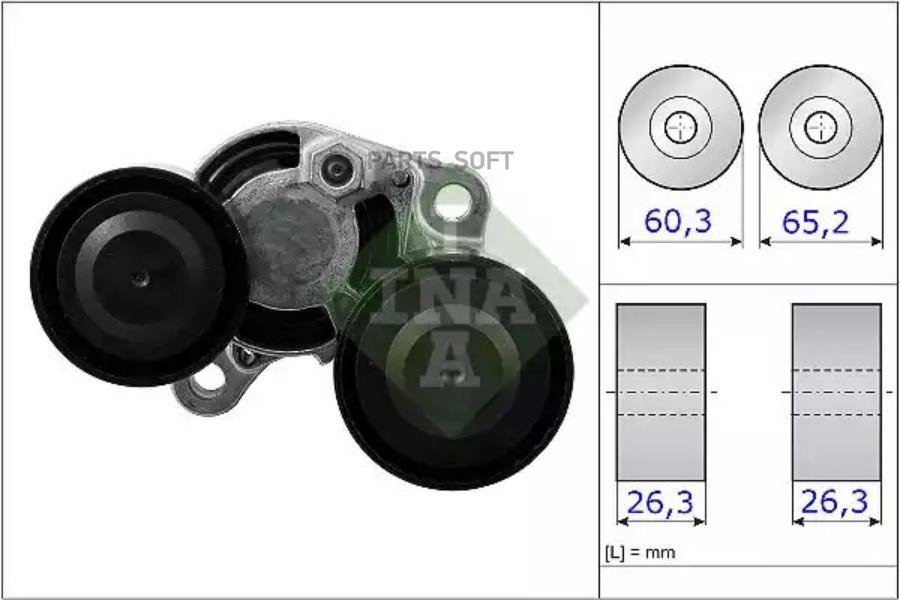 

Ролик руч.ремня с натяжителем bmw f20,21 114d-125d 10=>