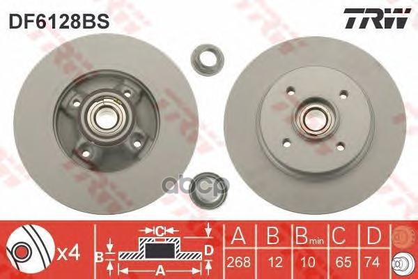 

Диск торм.CITROEN BERLINGO (B9) 1.6 [2008/04-...], CITROEN BERLINGO (B9) 1.6 HDi 110 [2010