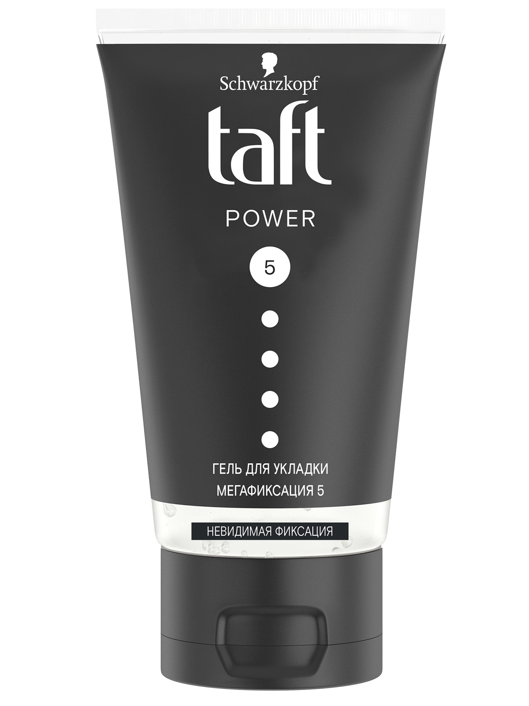 Гель для укладки волос Taft Power, невидимая фиксация, мегафиксация 5, 150 мл лак для укладки волос taft power невидимая фиксация без склеивания и жесткости мегафиксация 5 225мл