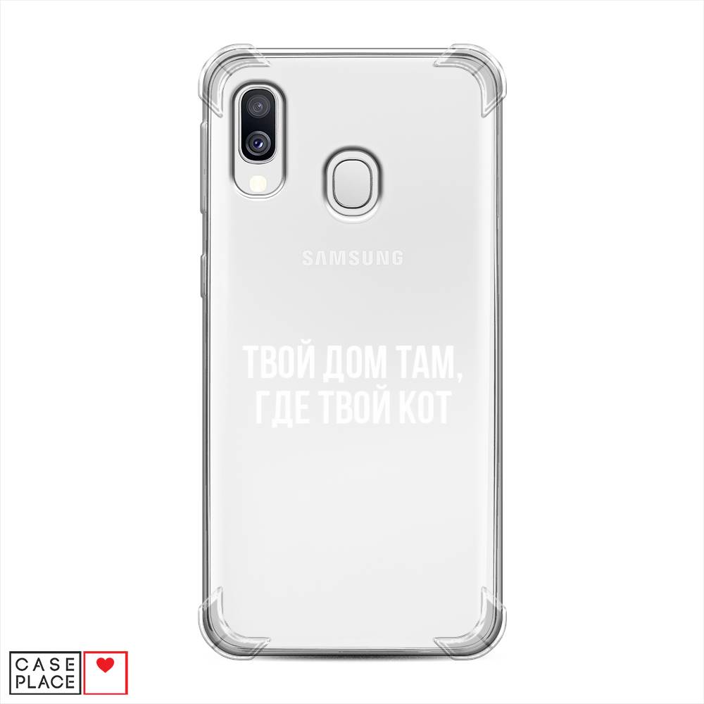 фото Противоударный силиконовый чехол "дом там, где кот" на samsung galaxy a40 awog