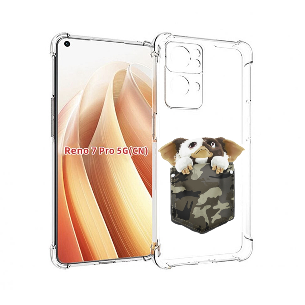 

Чехол MyPads Гизмо для OPPO Reno7 Pro 5G, Прозрачный, Tocco