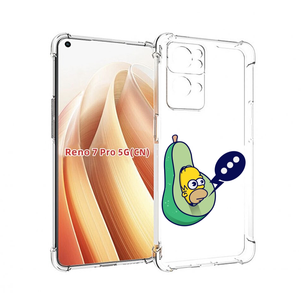 

Чехол MyPads Гомер-авокадо для OPPO Reno7 Pro 5G, Прозрачный, Tocco