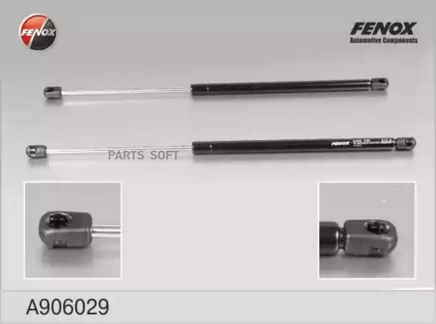 

Упор Газовый Багажника Ford Fusion 02- A906029 FENOX арт. A906029