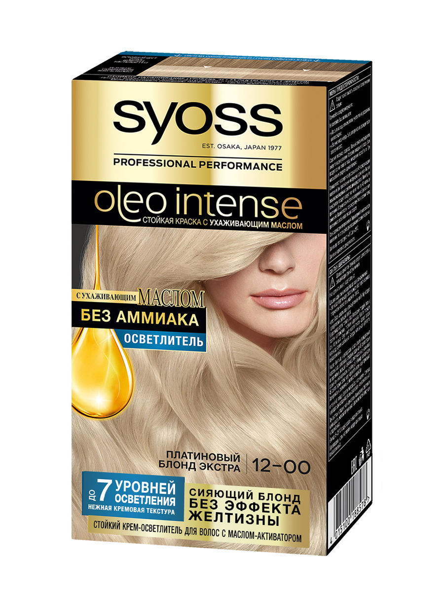 Syoss краска для волос oleo intense 10-50 дымчатый блонд