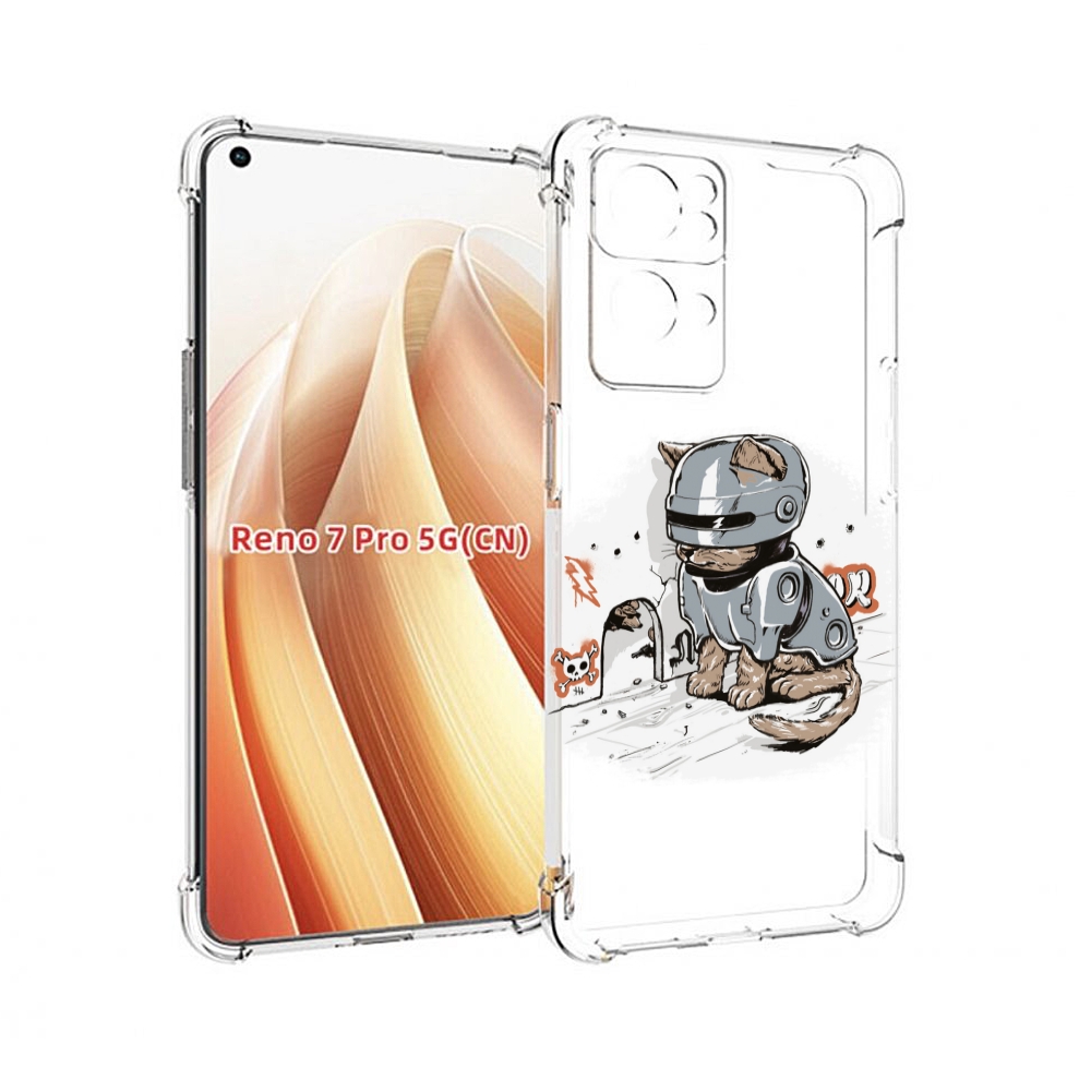 

Чехол MyPads Грозный кот для OPPO Reno7 Pro 5G, Прозрачный, Tocco