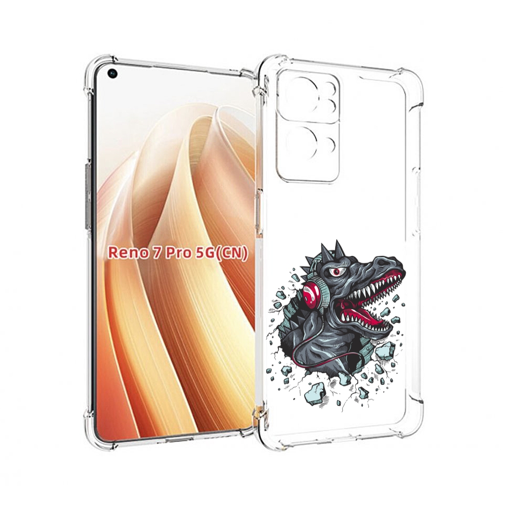 

Чехол MyPads Нарисованный динозавр в наушниках для OPPO Reno7 Pro 5G, Прозрачный, Tocco