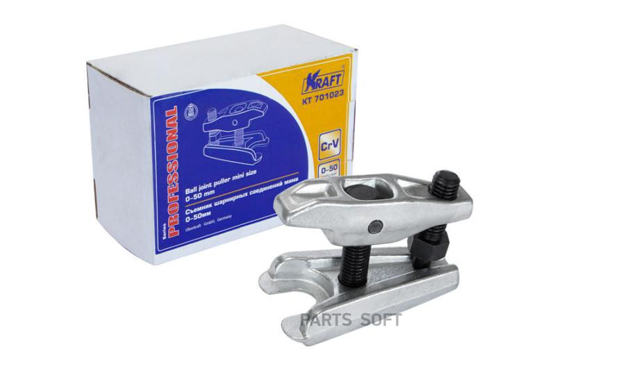

"Съемник Шаровых Соединений Мини Kraft" Kraft арт. KT701023
