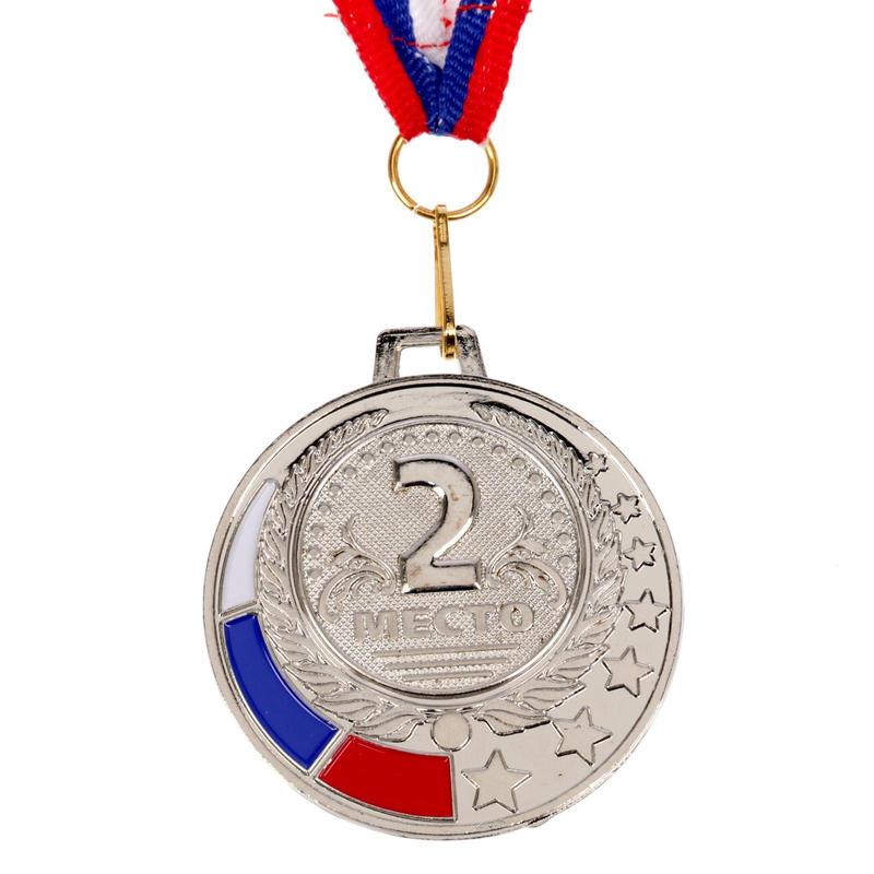 Медаль призовая Командор 2 место, серебро, триколор, 50 мм (1652993)