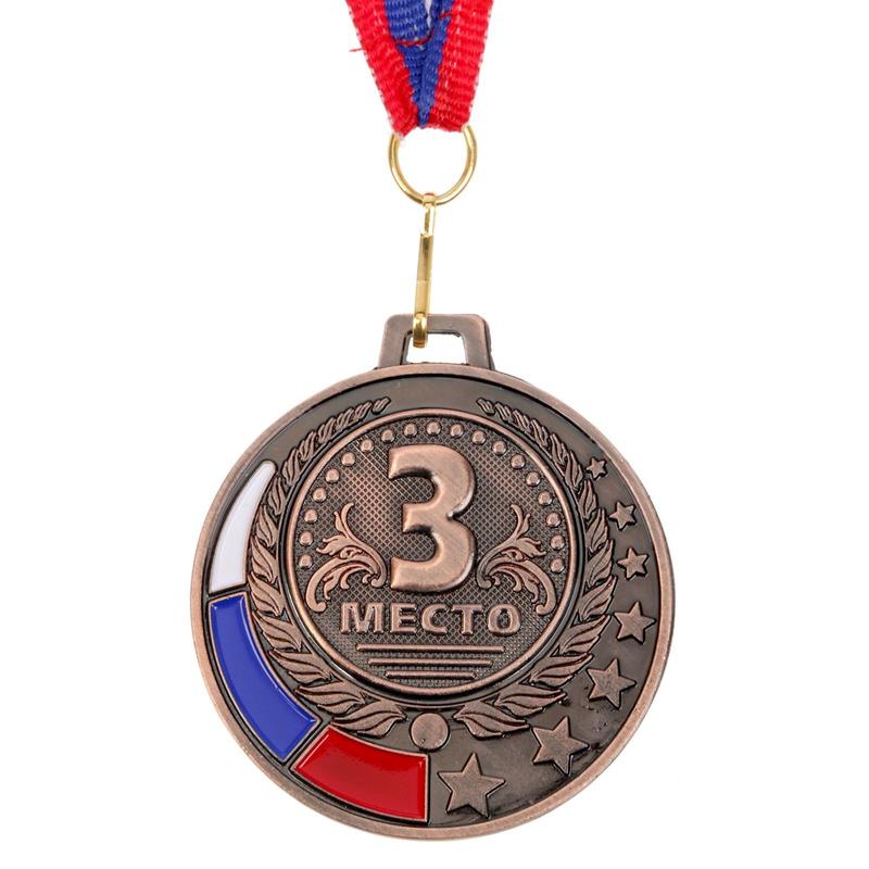 Медаль призовая Командор 3 место, бронза, триколор, 50 мм (1652994)